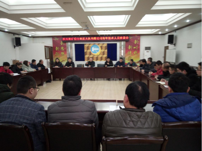 75f18df8a3054539298fff31ad990d03.png 1_20190222150251_rotbf.png