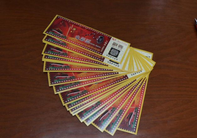 9ee9f8418a3d68d7a10950c3fc85d5ef.png 綜合地質(zhì)大隊(duì)新聞稿件審批表2019--38811.png