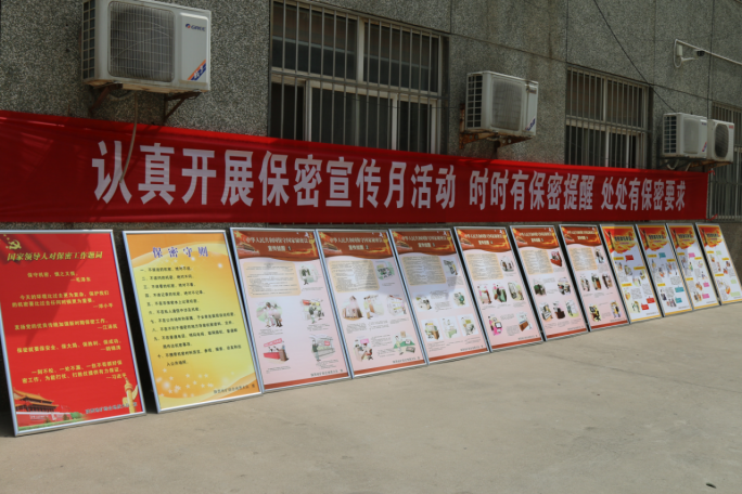 53a193b9359233145003c445c295fce2.png 綜合地質(zhì)大隊新聞稿件審批表2019--93271.png