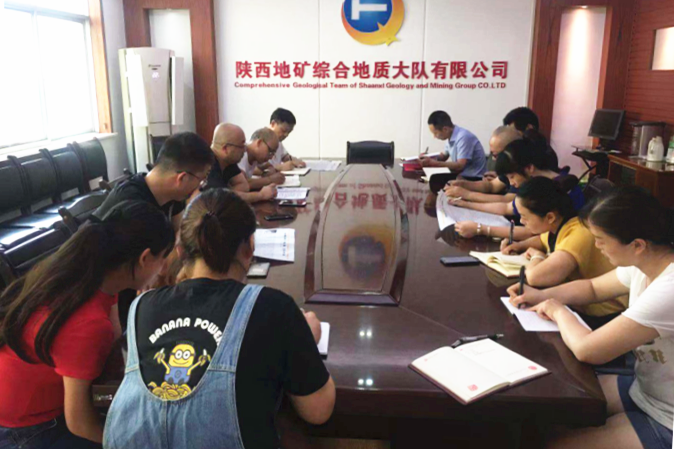 0d35c44abfd8b29ba9d724c9c70e2bba.png 綜合地質(zhì)大隊(duì)新聞稿件審批表2019--125278_副本.png