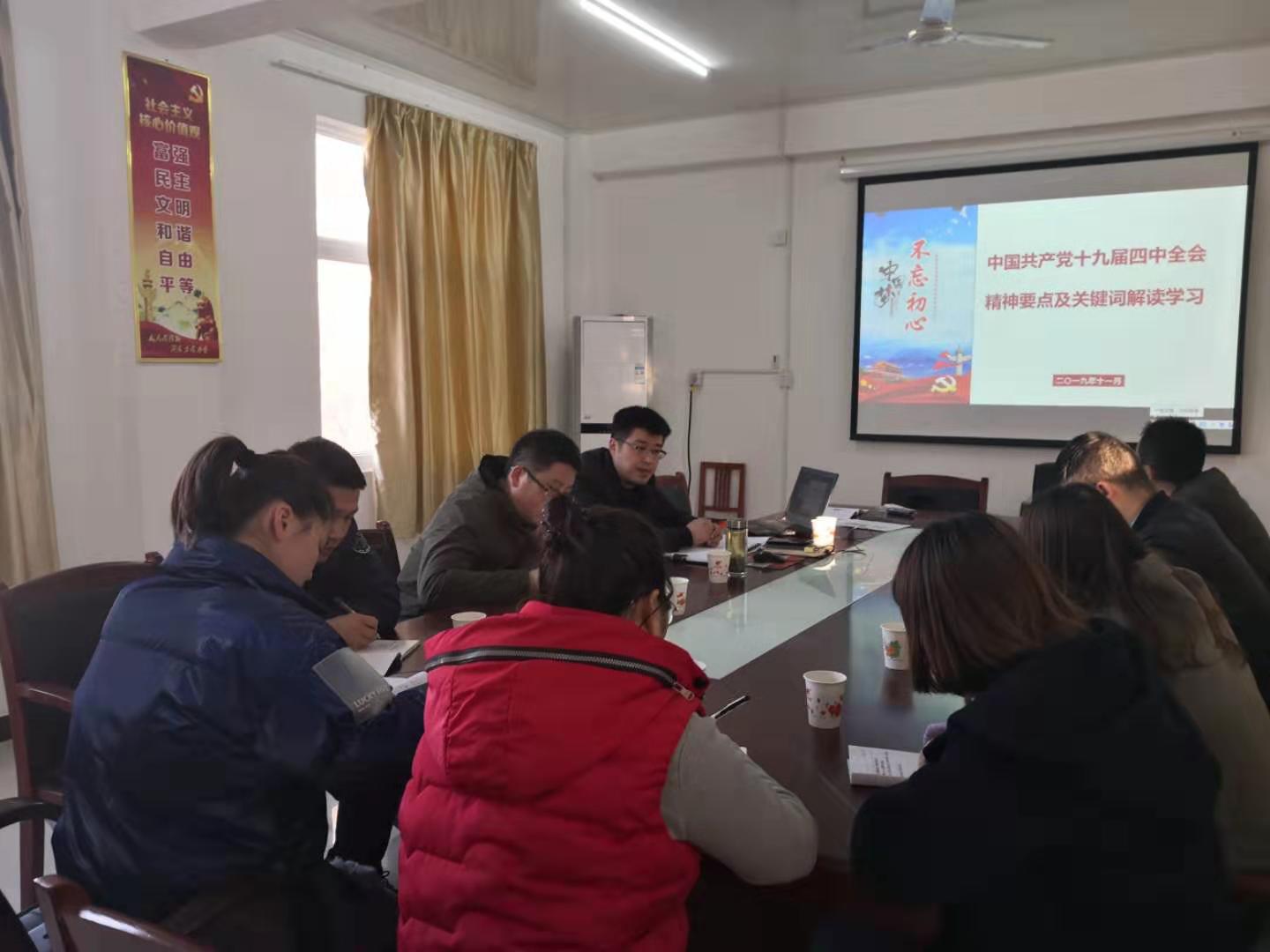 b3abbf0fdd9cdf8d9d802ce94e6298c4.jpg 微信圖片_20191121153854.jpg