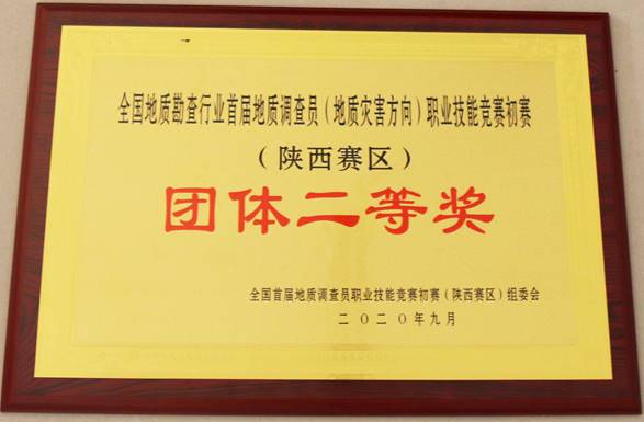 6547117a9dfa131d5b1b3c751e5d65fd.jpg image006.jpg