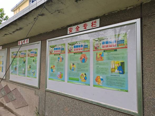 d6108fb378beaa9c1a1f0bef2ff401c2.jpg image004.jpg