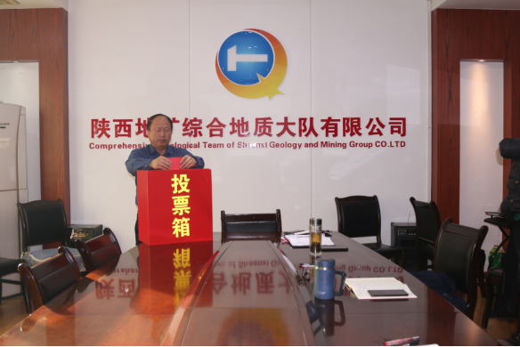 153d2109168cfe97ba3b166659156d46.png 綜合地質(zhì)大隊新聞稿件審批表2021--365243.png