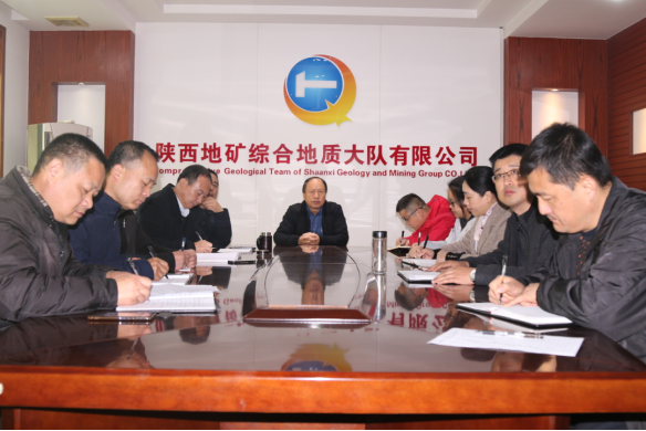 a190eb8a0ee0f3585f3ae5ecd879536a.png 綜合地質大隊新聞稿件審批表2021--367234.png