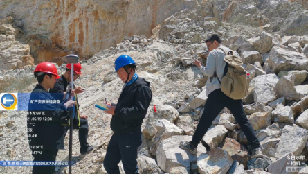 0c499cfb2c137d4a6df9033f150a090f.png 綜合地質(zhì)大隊(duì)新聞稿件審批表2021--3721593.png