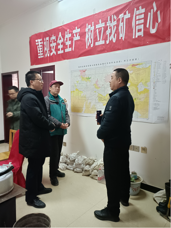 d4f280cc6821da8185d36e2ce451019c.png 綜合地質(zhì)大隊(duì)新聞稿件審批表2021--397556.png