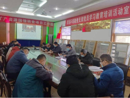 4417aec4bfb013b2829d676ccec23bb0.png 綜合地質(zhì)大隊新聞稿件審批表2022--24216.png