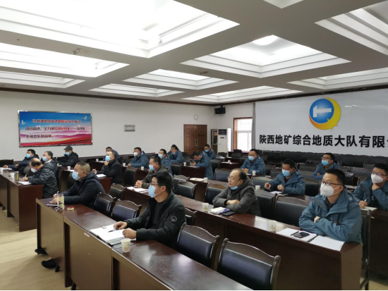 44d0e80789deb8977ae7b2d266e02a2c.png 綜合地質(zhì)大隊新聞稿件審批表2022--311011.png