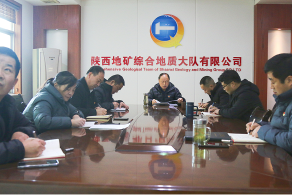 dcdb33d6ec5a0f562b23575fb84e6665.png 綜合地質(zhì)大隊新聞稿件審批表2022--46257.png