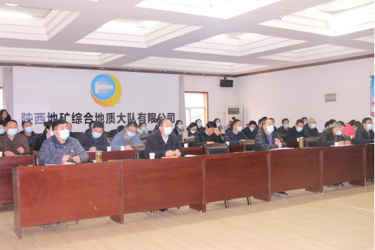 b2eb69e829eed4a147d149411cc47db4.png 綜合地質(zhì)大隊新聞稿件審批表2022--47218.png