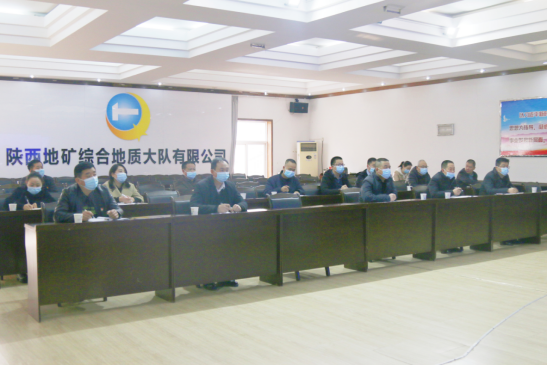 e85ca6fdb4fc2de90965ffb4a1b48c90.png 綜合地質(zhì)大隊新聞稿件審批表2022--55695.png