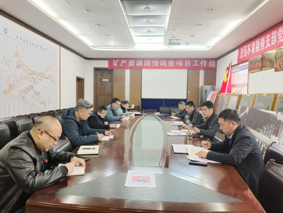 0eec831fe526be6a7cb17d320e3265d1.png 綜合地質(zhì)大隊(duì)新聞稿件審批表2022--67317.png