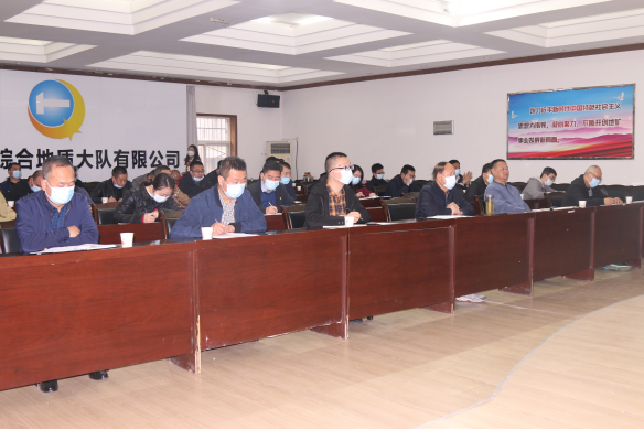 d8526a0d17e0aefdf494b2fe72da4c26.png 綜合地質(zhì)大隊新聞稿件審批表2022--75942.png