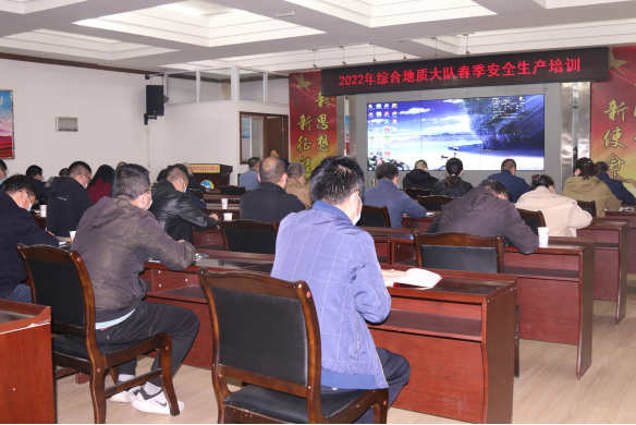 fa26b1e901f6c6aedc909c142eed737c.png 綜合地質(zhì)大隊新聞稿件審批表2022--75213.png