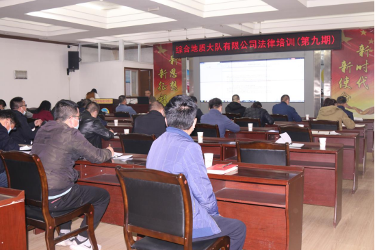 91b266479380a8356fa9c14f0294803a.png 綜合地質(zhì)大隊新聞稿件審批表2022--77216.png