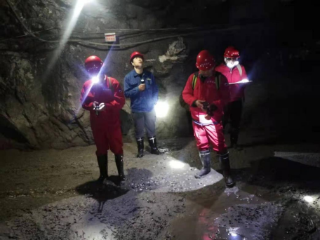 454d07de109854dfcca485690d197c50.png 綜合地質大隊新聞稿件審批表2022--87856.png