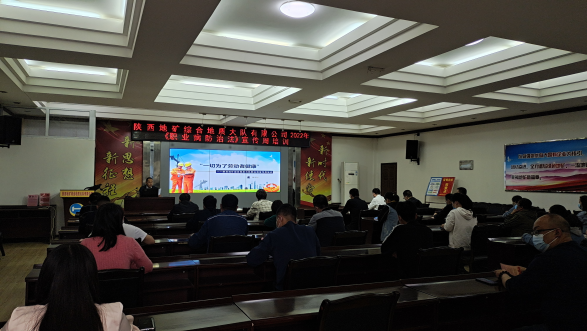 3a0e5b71fcda738a3e09c348727d1c40.png 綜合地質(zhì)大隊(duì)新聞稿件審批表2022--126438.png