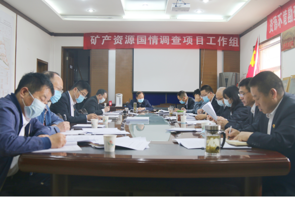 7cbe9f3ba112f7308fee6831fd26d6cd.png 綜合地質(zhì)大隊新聞稿件審批表2022--131801.png