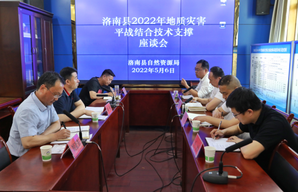 75dfd45de1fc759312e1a4c22706ee5d.png 綜合地質(zhì)大隊(duì)新聞稿件審批表2022--134255.png