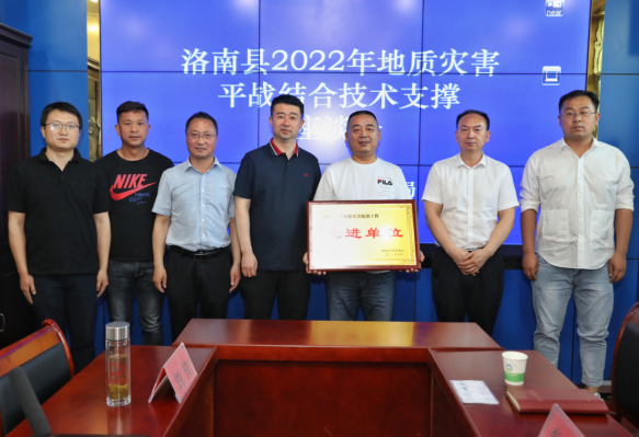 f6d3f6b5489943694bc39e37536b6087.png 綜合地質(zhì)大隊(duì)新聞稿件審批表2022--134567.png