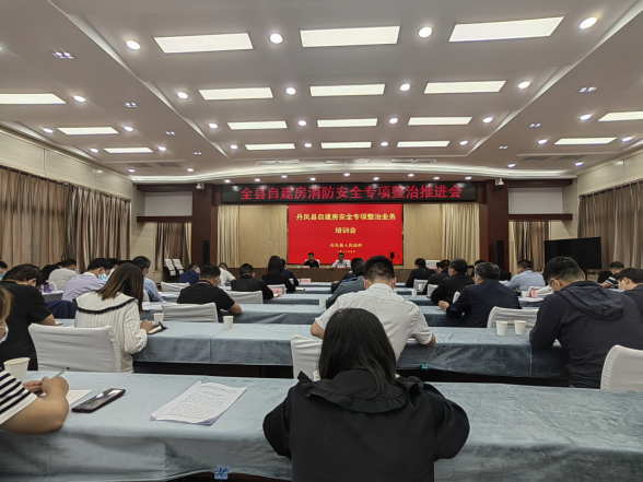 5fbda585916a85a402526c8ff70b13f2.png 綜合地質(zhì)大隊(duì)新聞稿件審批表2022--162221.png