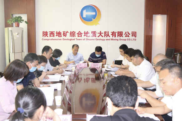 9a4595c2d8533b5c4428f995f5d24e6a.png 綜合地質(zhì)大隊(duì)新聞稿件審批表2022--172261.png