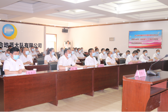 b2721c1ffef337489a58fb1b633eafe0.png 綜合地質(zhì)大隊(duì)新聞稿件審批表2022--1781036.png