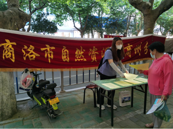 9768081fab23b64f079183f0df21d301.png 綜合地質(zhì)大隊(duì)新聞稿件審批表2022--195460.png