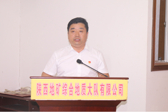 33f1b63e27c0e55a53136fcab4c6d24b.png 綜合地質(zhì)大隊新聞稿件審批表2022--2031112.png