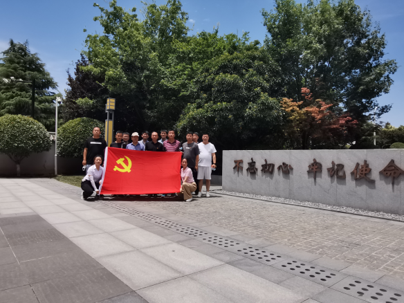 bc7a99c51404e51ec4fdffdb5f196560.png 綜合地質(zhì)大隊新聞稿件審批表2022--205221.png