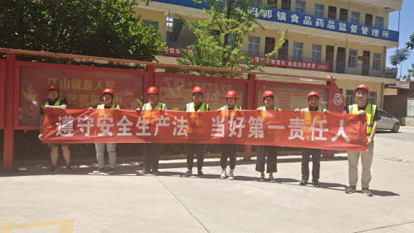 aba169fd9e8dc83f3fb3bfa61f06d5d4.png 綜合地質(zhì)大隊新聞稿件審批表2022--214571.png