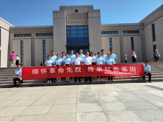 530ad8d568bc5b4d5fbcbe51fda68a09.png 綜合地質(zhì)大隊新聞稿件審批表2022--215414.png