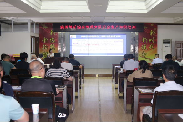 ccbc32db660bdb7d83f0c30350afbd7a.png 綜合地質(zhì)大隊(duì)新聞稿件審批表2022--221239.png