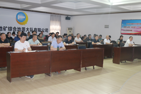 f4d0b0239b9ab8ed4fa19913c16628a6.png 綜合地質(zhì)大隊(duì)新聞稿件審批表2022--221731.png