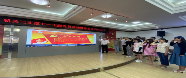 3d57891d44ab41b49ff3e10250a40884.png 綜合地質(zhì)大隊(duì)新聞稿件審批表2022--219586.png