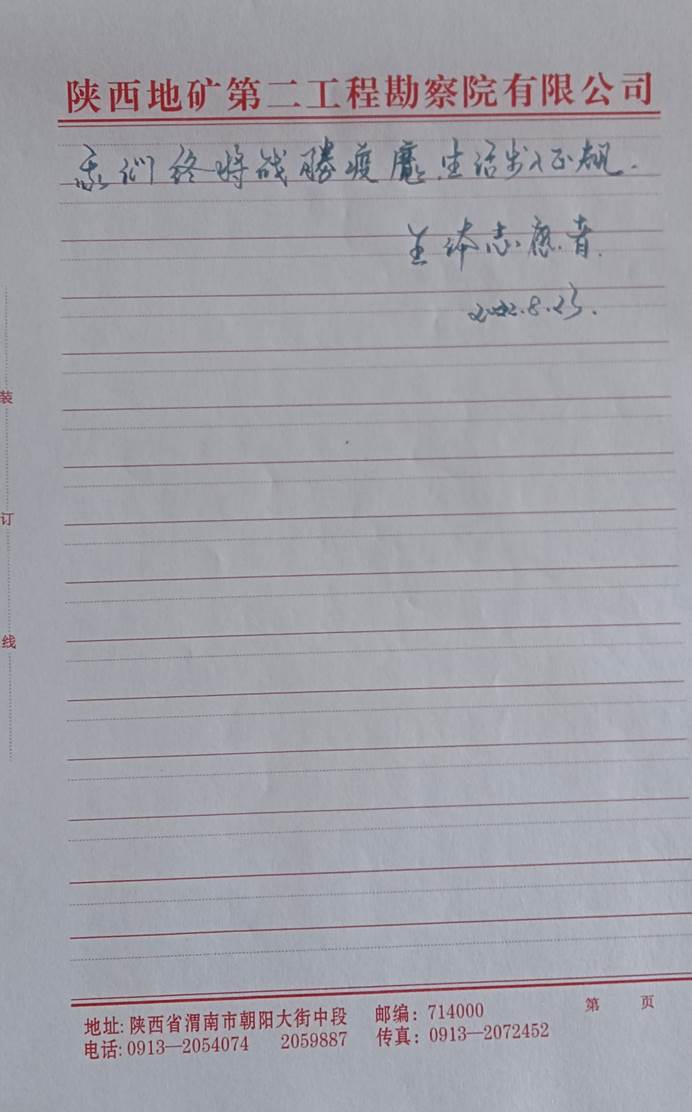 f607b98b4816d657d35320a30db00fd9.jpg image008.jpg