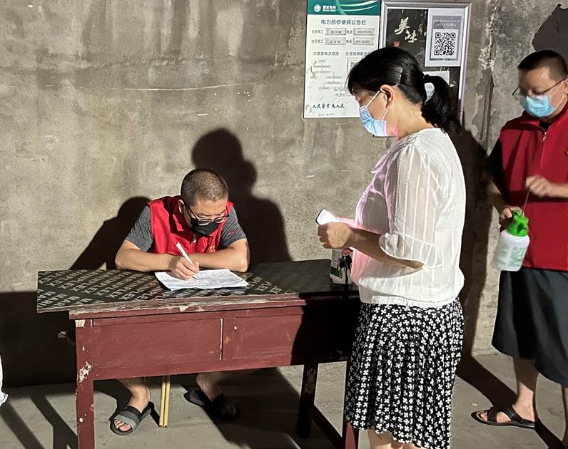 87cb319068decb3bba0d1934ed13e6fd.jpg image004.jpg