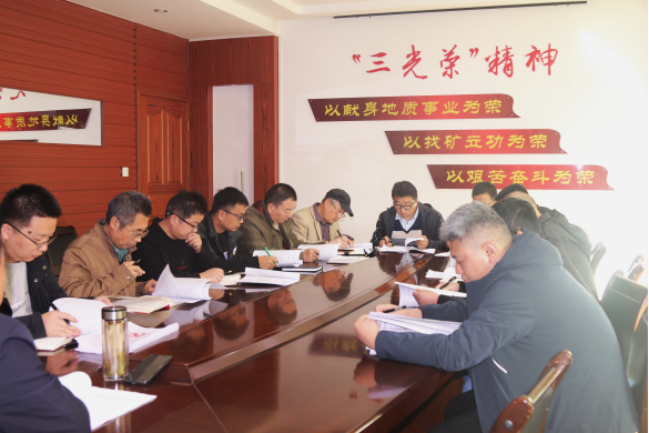 2a8d6c0a4f9c2ad8a320952dc389a9a1.png 綜合地質大隊新聞稿件審批表2022--3321111.png