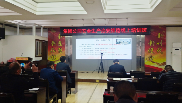 a5a6b717fdb914e2c9354ac0d7a88c8b.png 綜合地質(zhì)大隊(duì)新聞稿件審批表2022--333259.png