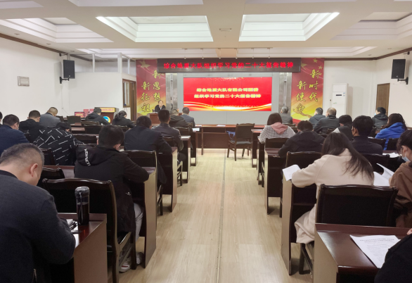 f6a4d20b238c6fd1e8b453e0d9b4abc5.png 綜合地質(zhì)大隊(duì)新聞稿件審批表2022--346217.png