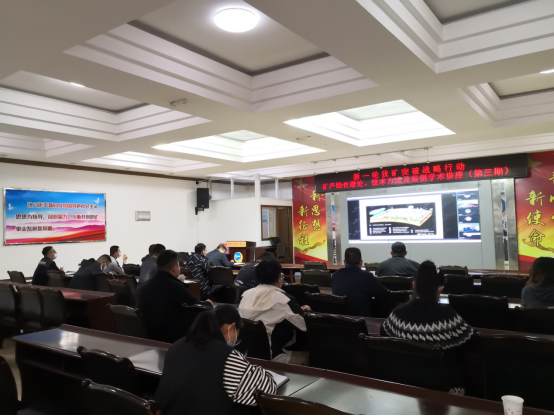 313499d5e1b3b07105a0b929b83ac082.png 綜合地質(zhì)大隊(duì)新聞稿件審批表2022--356231.png