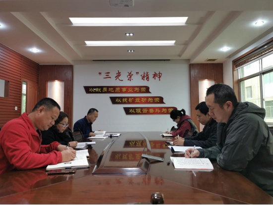 677d47ca8f5d491b013a53e12065bf42.png 機關(guān)二支部開展學(xué)習11.10464.png