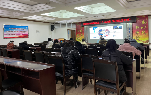 df6feef2a02f727e6570ae675f6e89a8.png 綜合地質(zhì)大隊新聞稿件審批表2022--393227.png