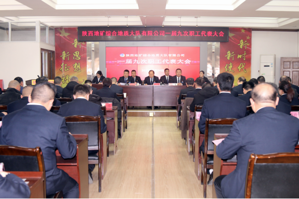 dc4783305065c41ef7cb6afddedfeb82.png 綜合地質(zhì)大隊(duì)新聞稿件審批表2023--54217.png