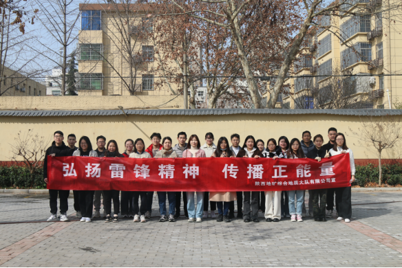 4d59e171b0bbe7b412904e73d851db79.png 綜合地質(zhì)大隊(duì)新聞稿件審批表2023--59556.png