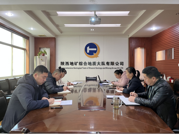 ab19a0f9327d8126c7ed94c3703b73cf.png 綜合地質(zhì)大隊(duì)新聞稿件審批表2023--64207.png