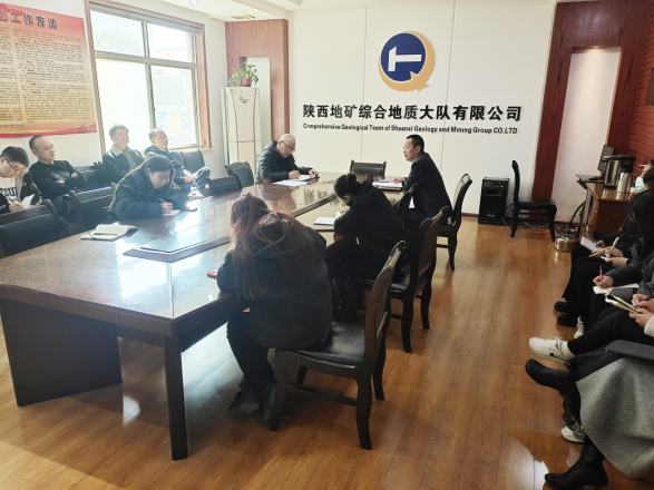 103ef654a3f6d5b050bb14e731d82191.png 綜合地質大隊新聞稿件審批表2023--66596.png