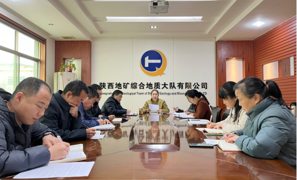 8617b769199e9043a6e000a87fdf17b6.png 綜合地質(zhì)大隊(duì)新聞稿件審批表2023--84221.png