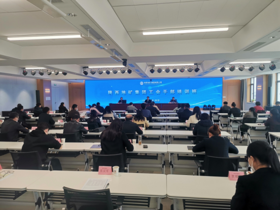 2fc794d418067bc6685523b198bc8689.png 綜合地質(zhì)大隊新聞稿件審批表2023--99327.png